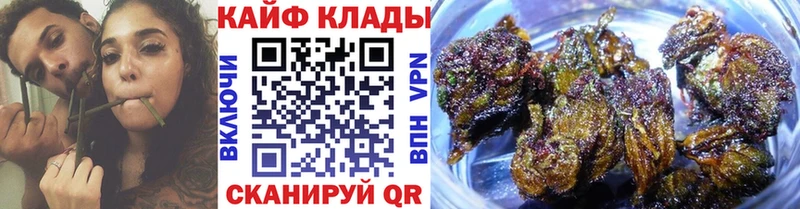 Виды наркоты Балаково A-PVP Конопля МЕФ Гашиш