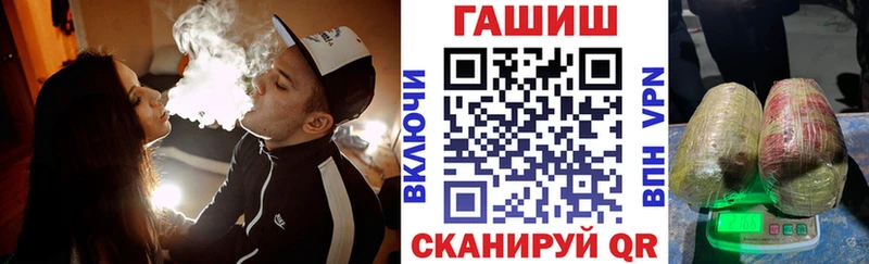 цена   Балаково  Гашиш индика сатива 