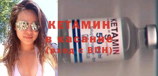 мдма Нея
