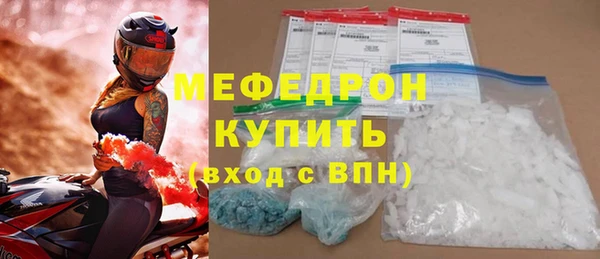 героин Нефтегорск