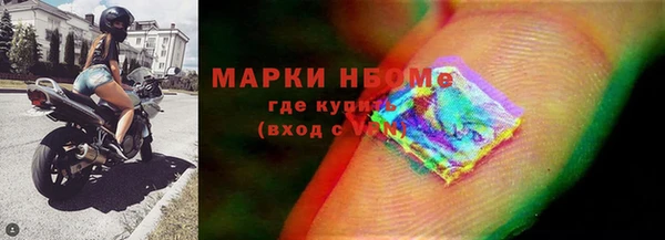 МДПВ Бронницы