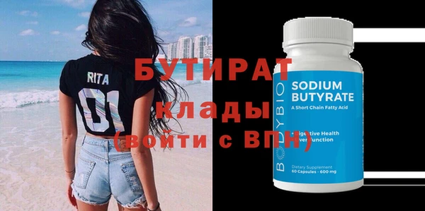 хмурый Новодвинск