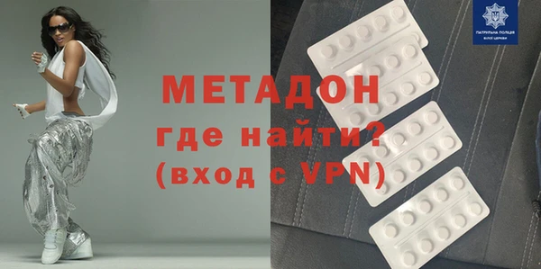 MESCALINE Нефтекумск