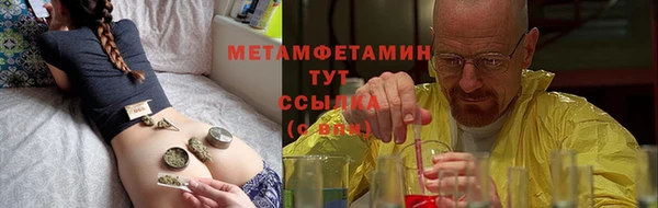 героин Нефтегорск