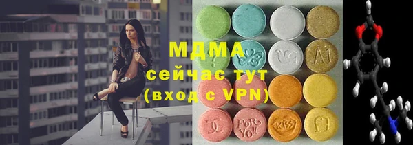 героин Нефтегорск