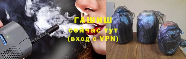 мдма Нея