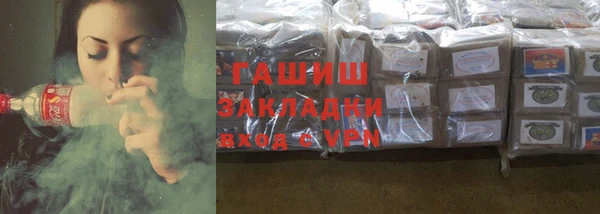 хмурый Новодвинск