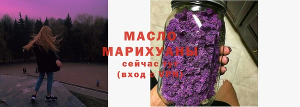 альфа пвп Новокубанск