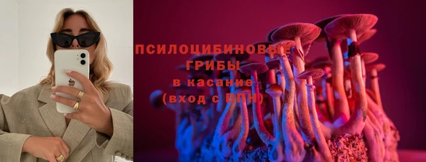 мдма Нея