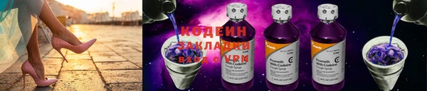 героин Нефтегорск