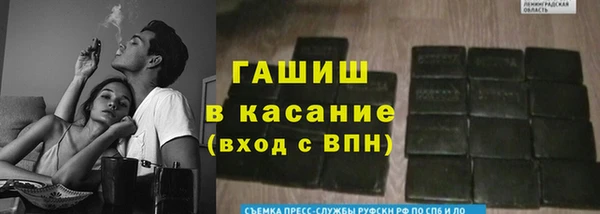 мдма Нея