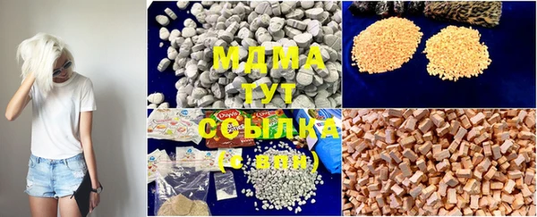хмурый Новодвинск