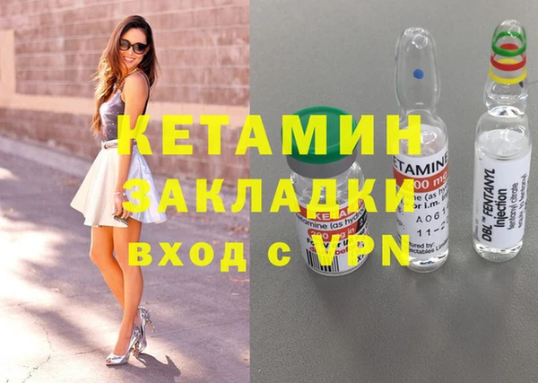 альфа пвп Новокубанск