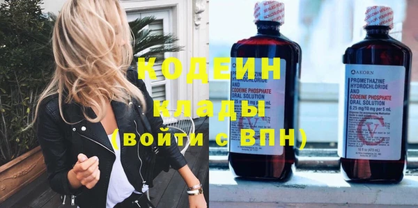 хмурый Новодвинск