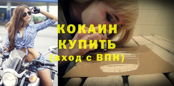 альфа пвп Новокубанск