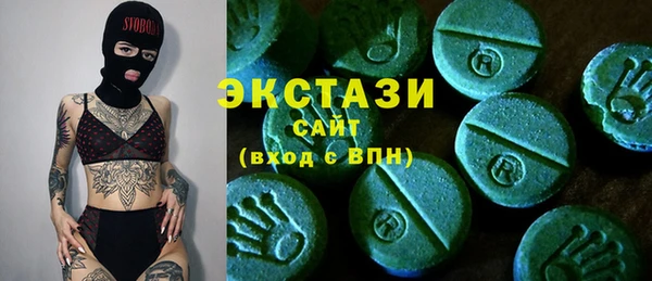 альфа пвп Новокубанск