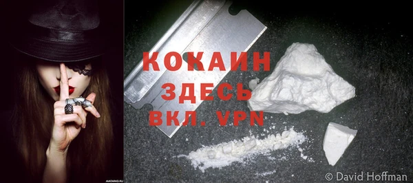 героин Нефтегорск