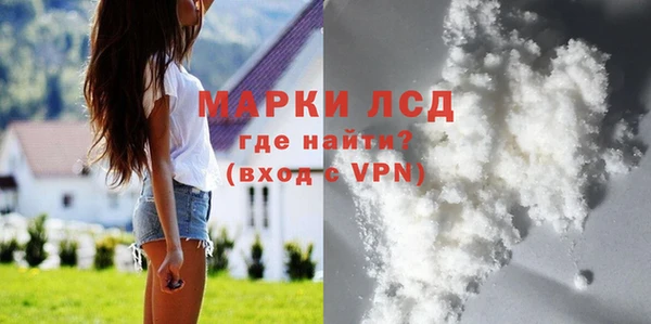 героин Нефтегорск