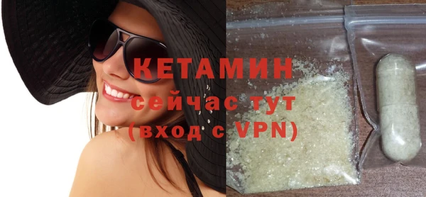 мдма Нея
