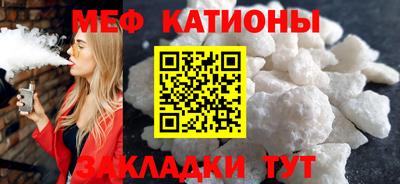 альфа пвп Апрелевка