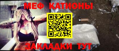 альфа пвп Апрелевка