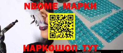 скорость mdpv Апшеронск