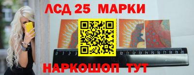 альфа пвп Апрелевка