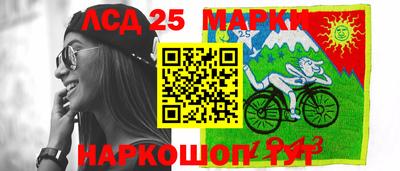 мефедрон VHQ Апрелевка