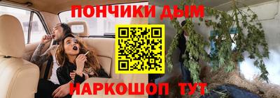 альфа пвп Апрелевка