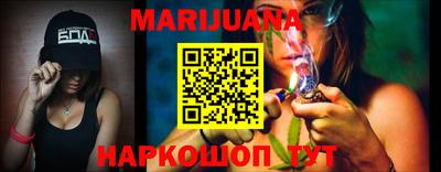 наркотики Аргун