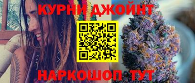 скорость mdpv Апшеронск