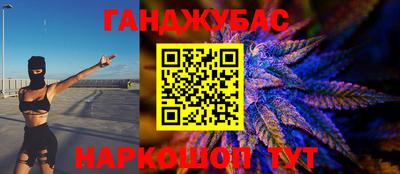 альфа пвп Апрелевка