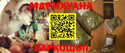 скорость mdpv Апшеронск
