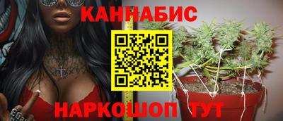 скорость mdpv Апшеронск