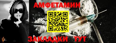 наркотики Аргун