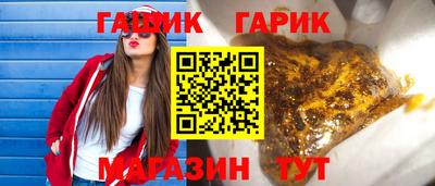 мефедрон VHQ Апрелевка