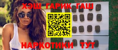 скорость mdpv Апшеронск