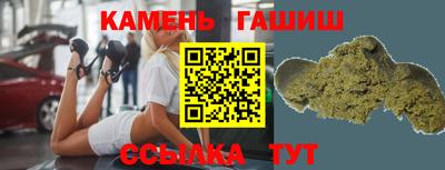 скорость mdpv Апшеронск