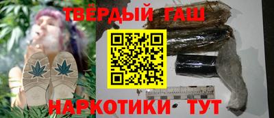 альфа пвп Апрелевка