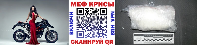 hydra ССЫЛКА  даркнет сайт  Балаково  Меф 4 MMC 