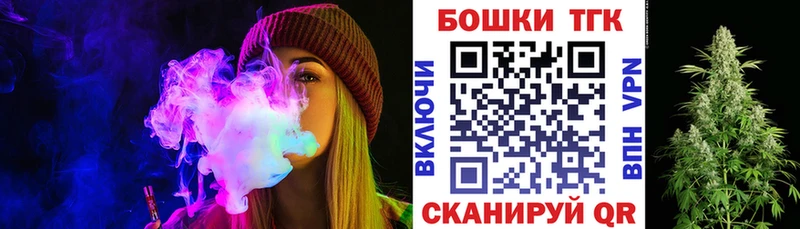 ссылка на мегу сайт  Балаково  Конопля конопля  цены  